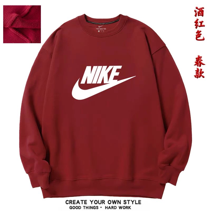 Nike, Puma, Adidas，etc. sweatshirts