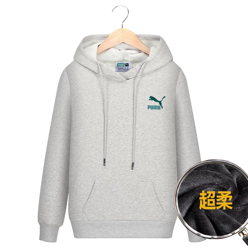 Puma sweatshirt PM
