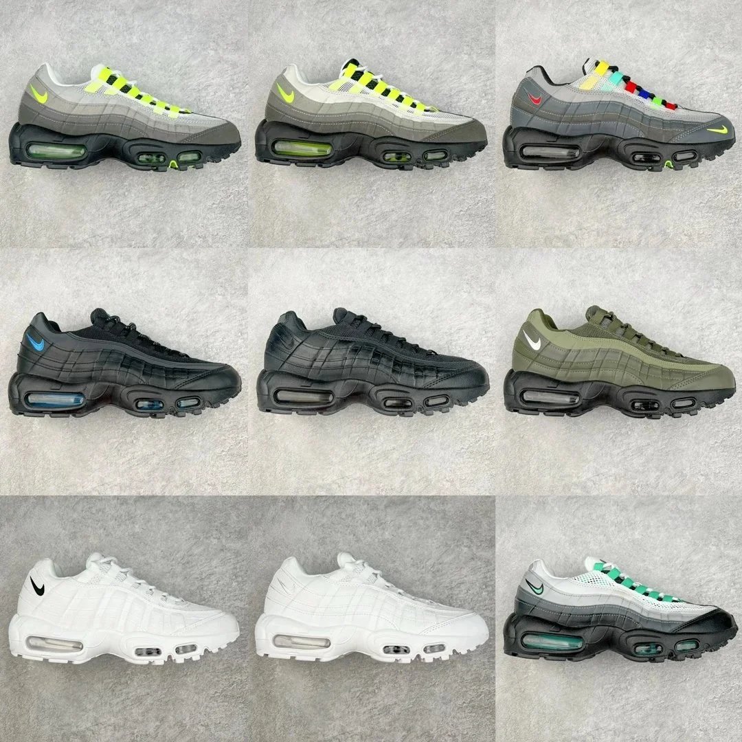Nike Air Max 95 shoes NK