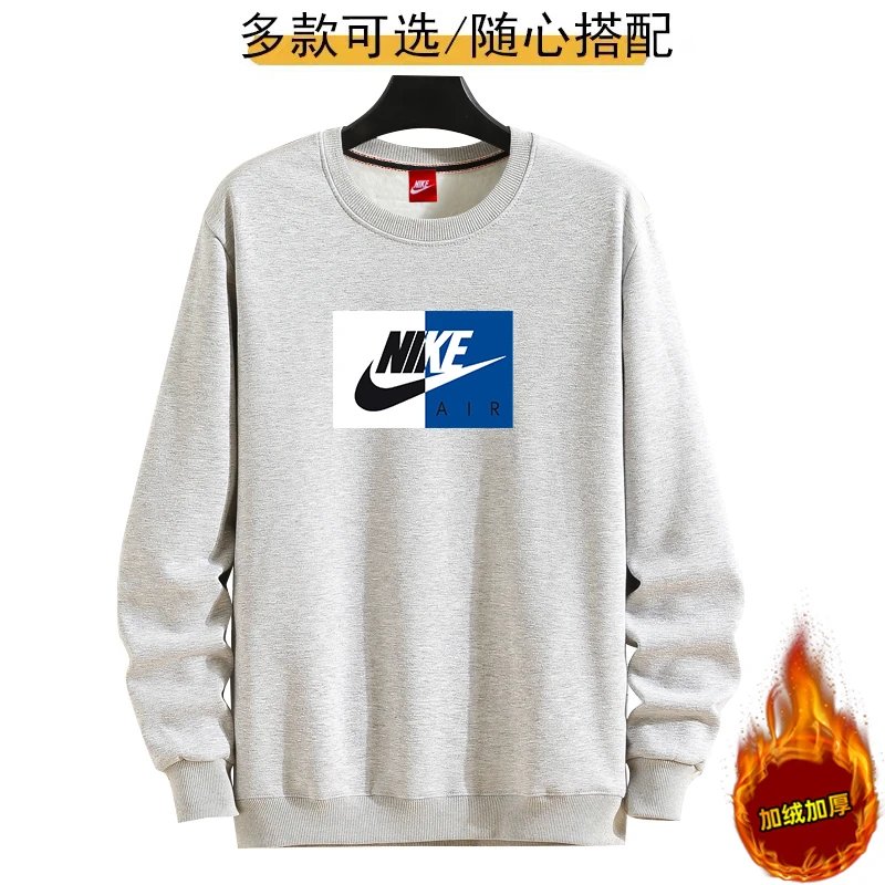 Nike sweatshirt 
NK
