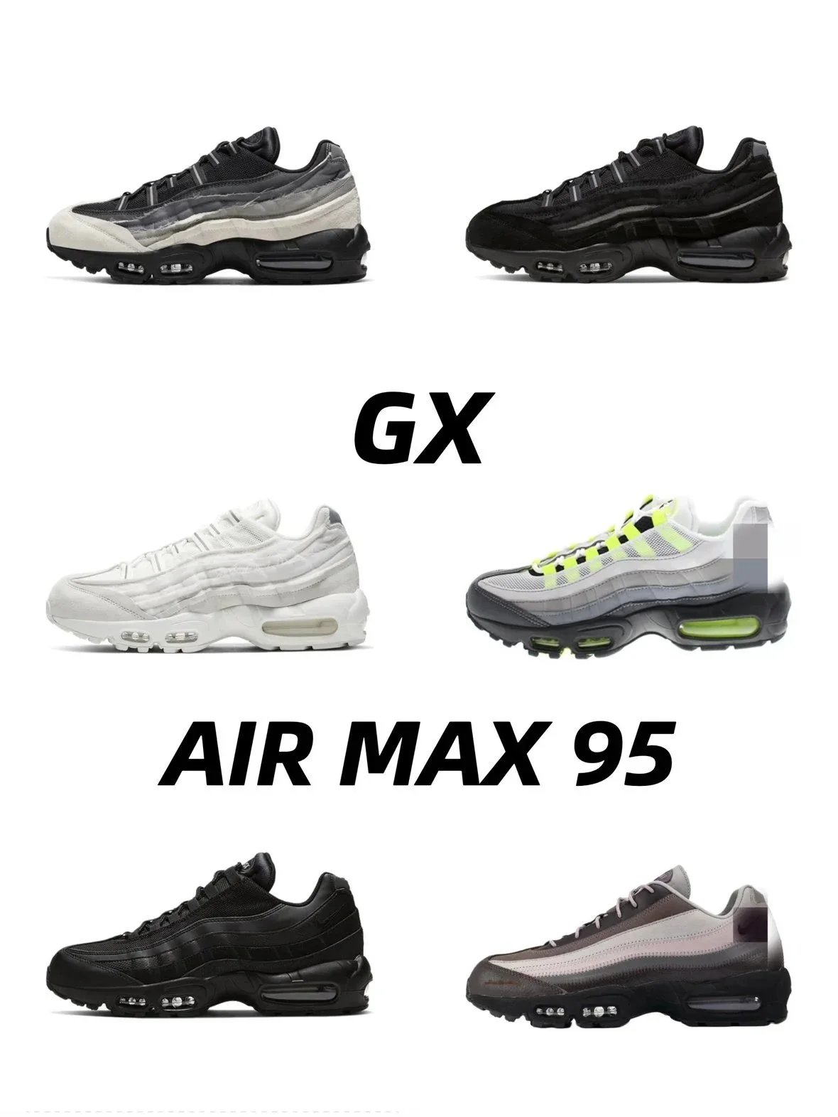 Nike MAX 95 shoes NK