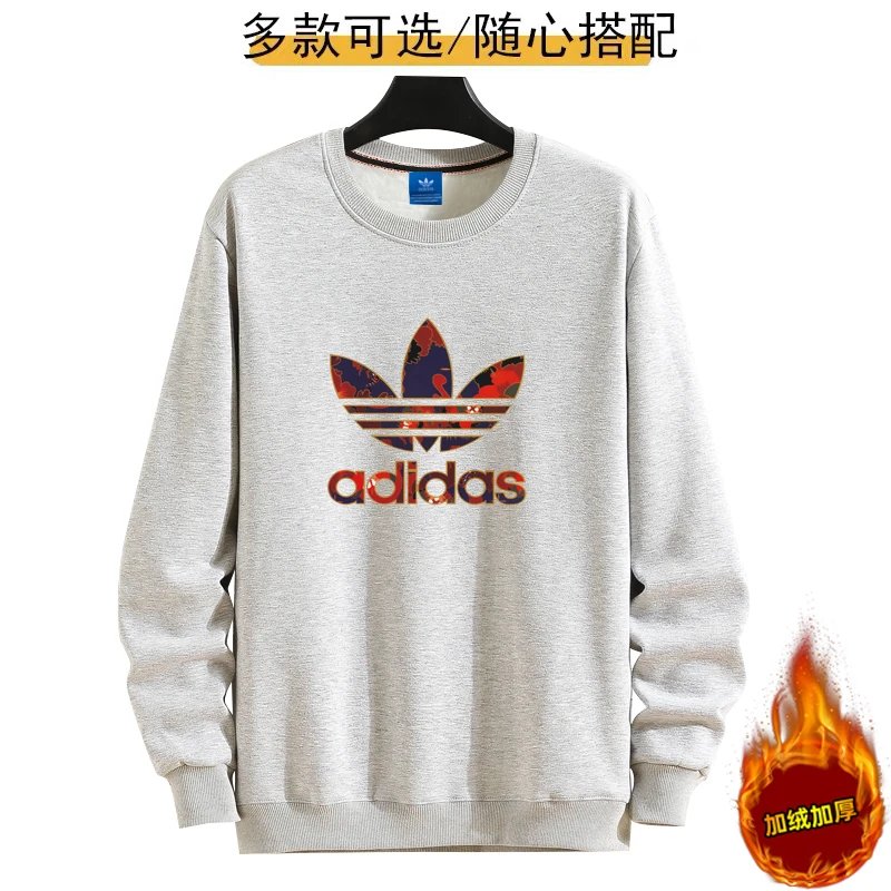 Adidas sweatshirt AD