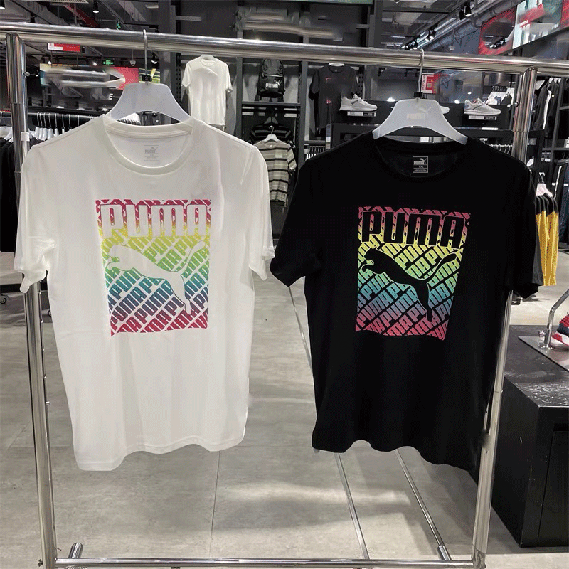 Nike, Adidas, Jordan, Puma and other T-shirts