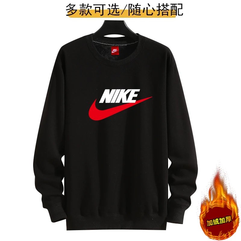 Nike sweatshirt NK