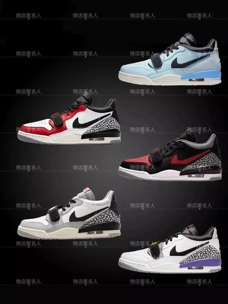 Jordan AJ312 shoes AJ