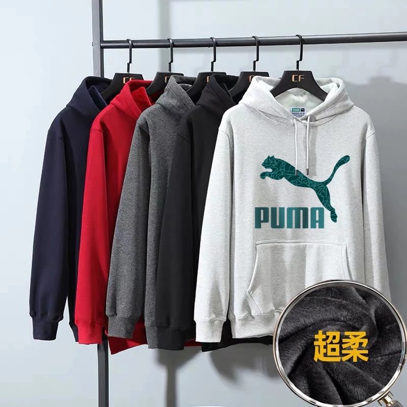 Nike, Puma, Adidas，Jordan, etc. sweatshirts
