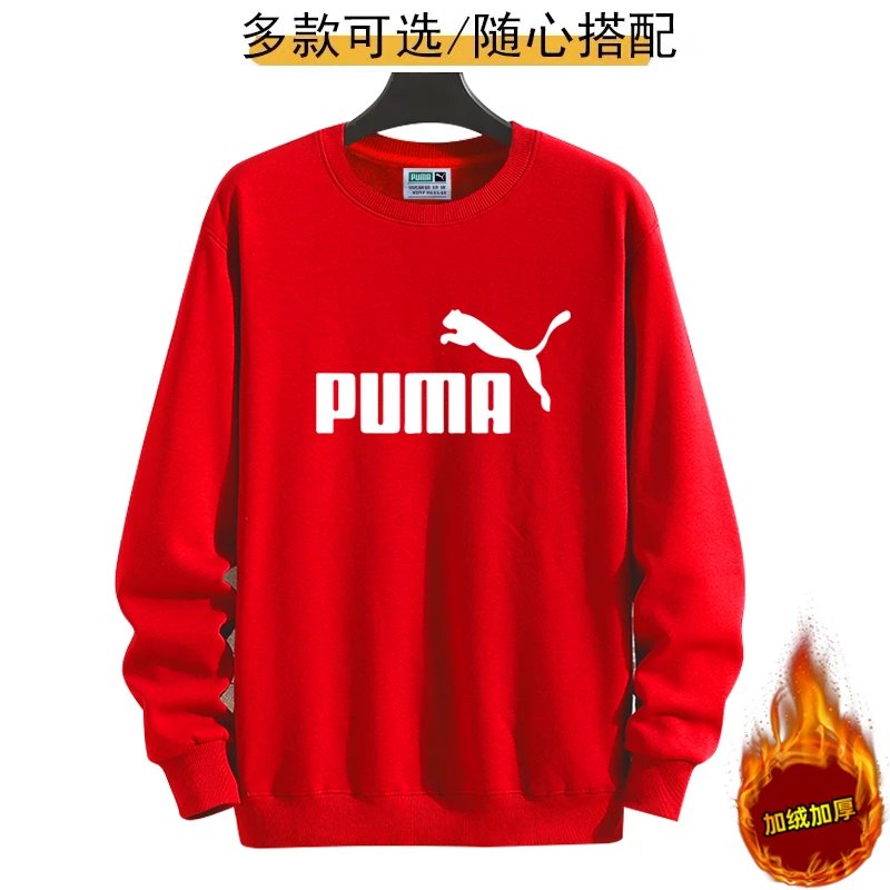 Puma sweatshirt PM