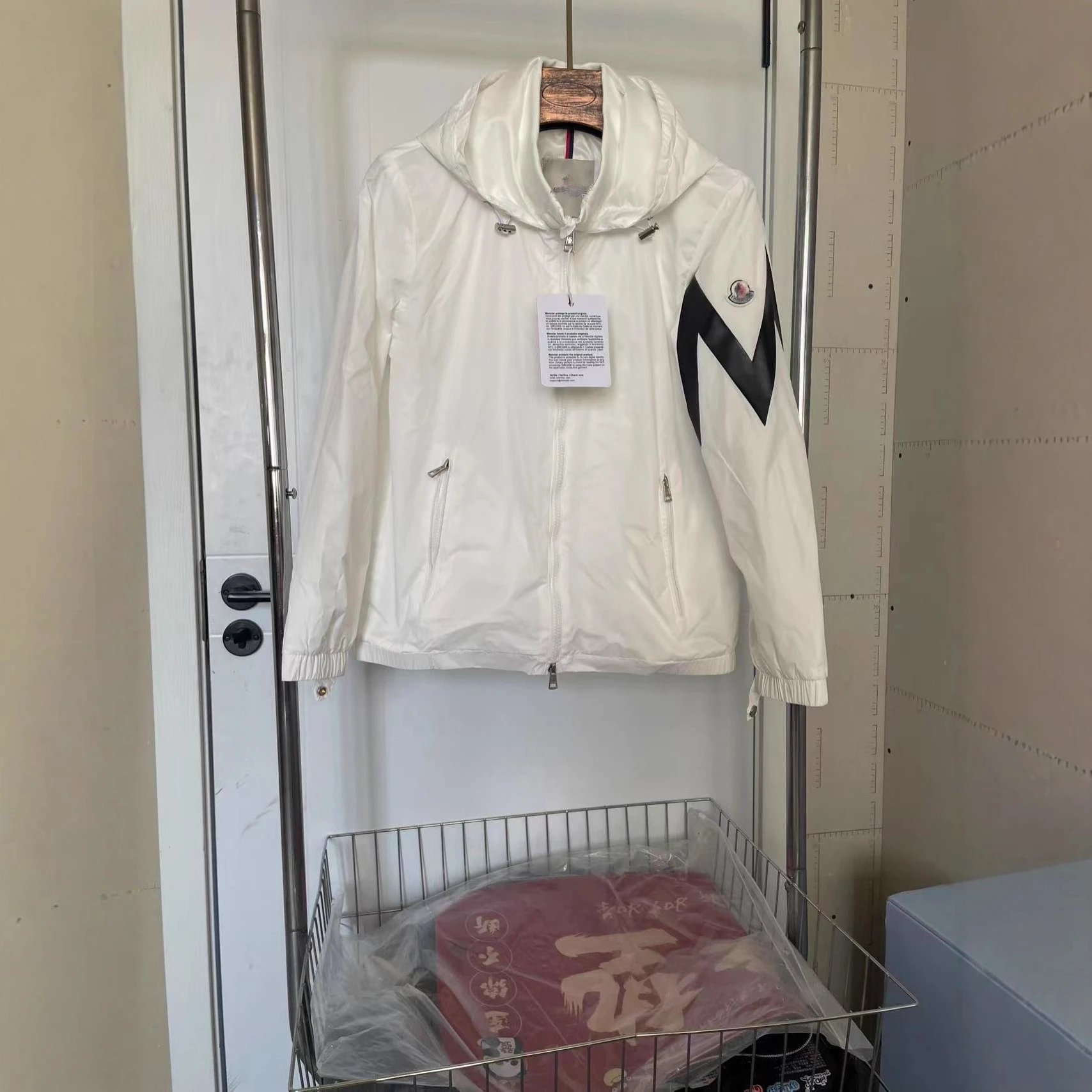 Moncer hooded jacket