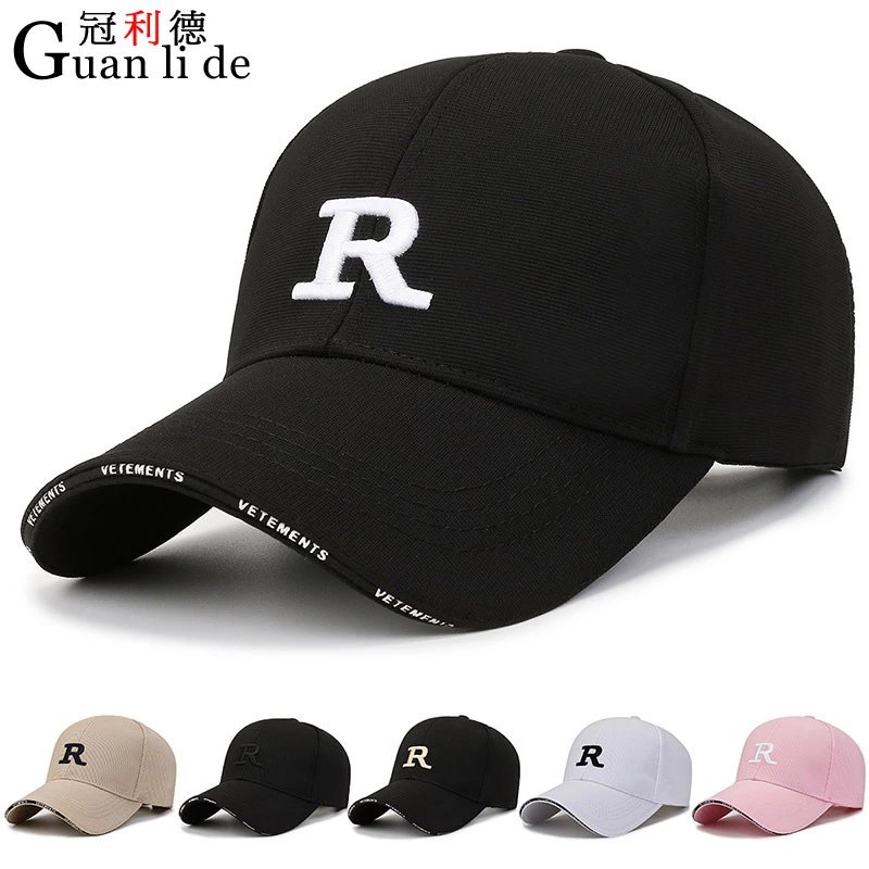 R* C hat